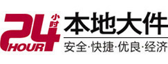 弋江大件起重吊车出租有限公司 